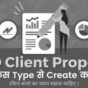 Find out how to Create website positioning Consumer Proposal?  |  Perfect Means |  fulltutorial