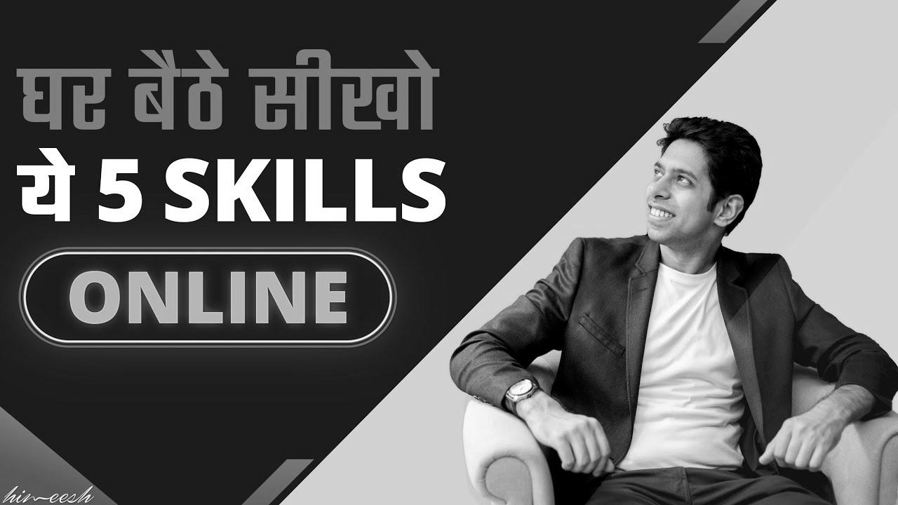 Prime 5 Skills You Should Study During Lockdown |  Earn From Dwelling |  by Him eesh Madaan