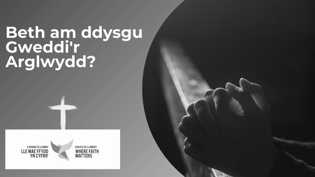 {Learn how to|Discover ways to|Learn to} say The Lord’s Prayer in Welsh.  Beth am ddysgu Gweddi’r Arglwydd?